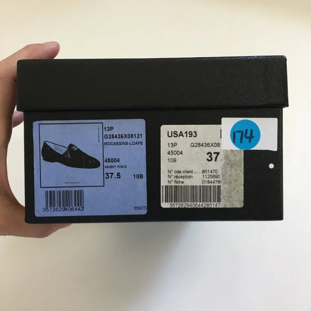 CHANEL Empty Gift Box for Shoes Loafer fits Size 37.5 Black Paper Box with Card
